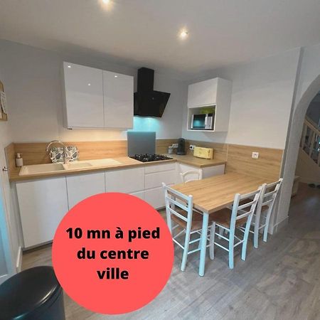 Amienoise 5 Chambres Proche Centre Ville 아미앵 외부 사진