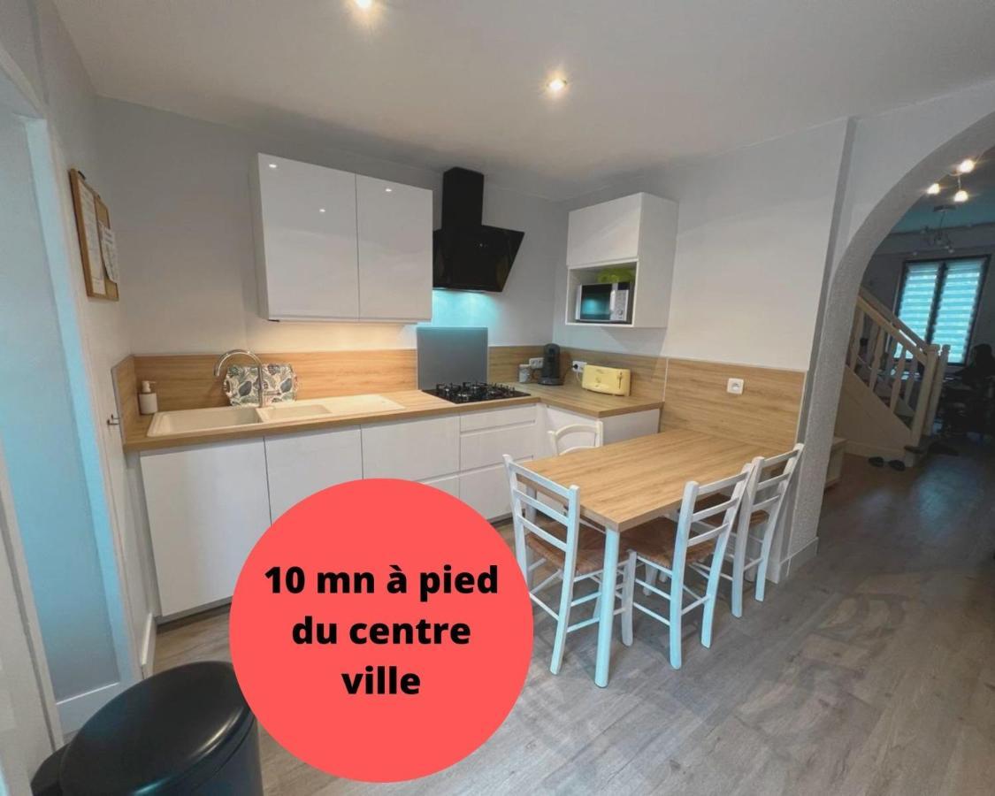 Amienoise 5 Chambres Proche Centre Ville 아미앵 외부 사진
